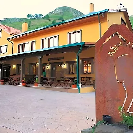La Vieja Escuela