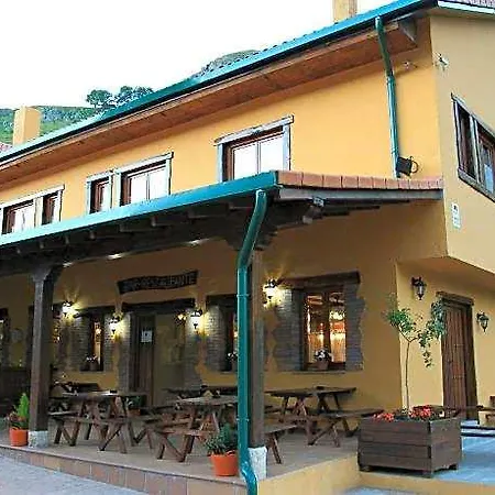 فندق La Vieja Escuela Villacarriedo