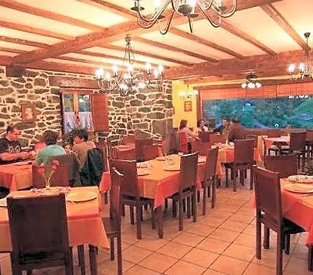 La Vieja Escuela فندق