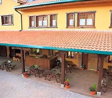 La Vieja Escuela فندق