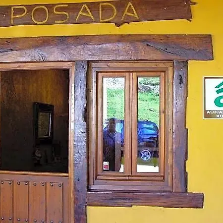 La Vieja Escuela 4*