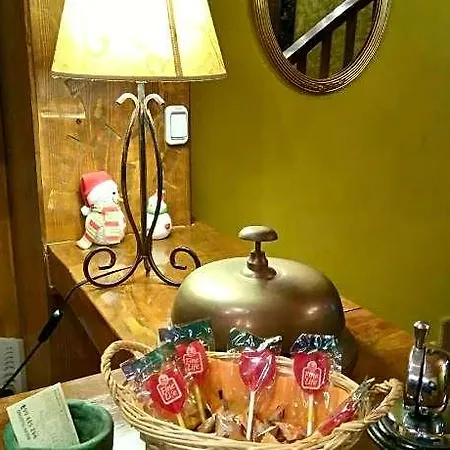 Hotel La Vieja Escuela