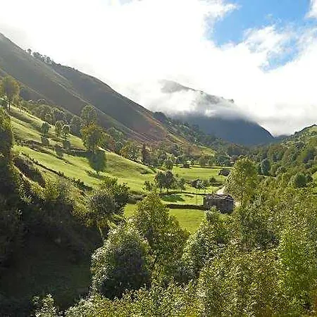 La Vieja Escuela Hotel 4*