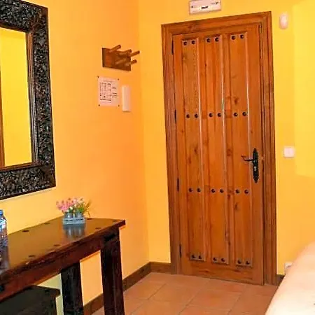 فندق La Vieja Escuela 4*